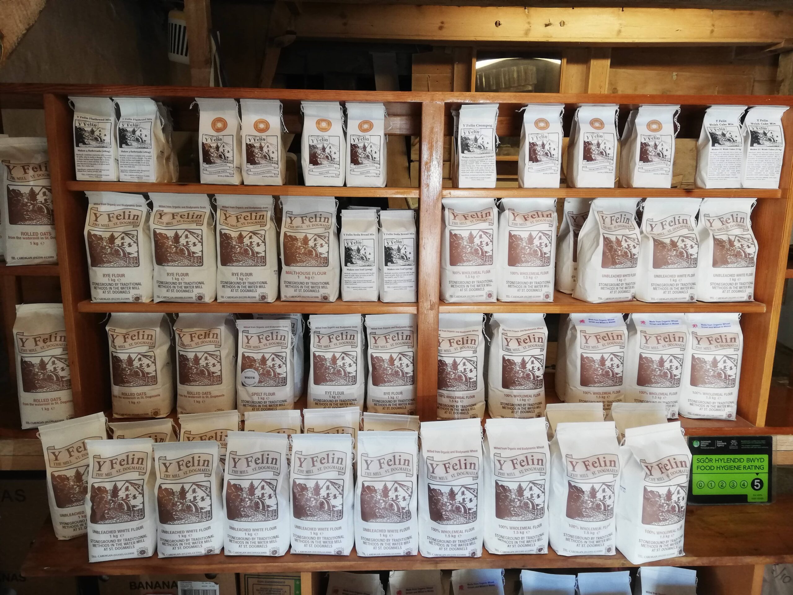 products_on_shelves